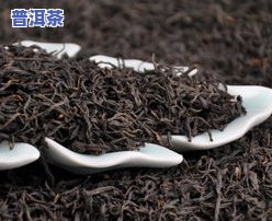 金骏眉小青柑的冲泡方法与功效解析，属于什么茶？金骏眉 vs 小青柑，谁更胜一筹？了解金骏眉的茶青