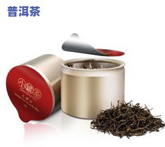 金骏眉小罐茶：12罐/18罐铁盒及价格一览，保质期多久？