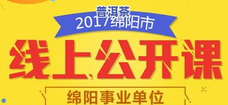 中闽茶叶：官网、招聘及丹阳分公司全解析