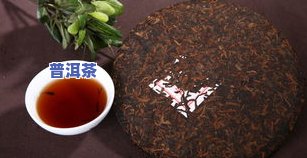 普洱茶饼冻起来可以吗-普洱茶饼可以冷冻保存吗