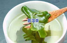 香菜和茶叶水相克吗？会中吗？能一起喝吗？根与茶一起泡水可以吗？煮茶叶有何作用？