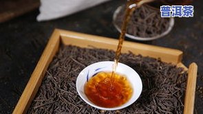 普洱茶品种排行-普洱茶品种排行榜