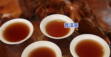 龙润熟普洱茶怎么样好喝吗-龙润熟普洱茶怎么样好喝吗