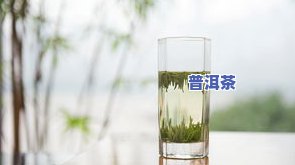 四川泸州产什么茶？揭秘最全茶叶种类与优质推荐