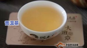 怎样品普洱茶的甘甜味道-怎样品普洱茶的甘甜味道呢