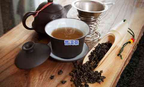 小青普洱茶对肝好处吗-小青普洱茶对肝好处吗能喝吗