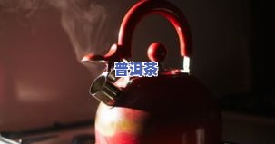 河源老班章总部代理-河源老班章总部代理电话