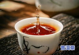 普洱茶的保存期限是多久？正确保存方法与保质期解析