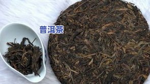 普洱茶的保存期限是多久？正确保存方法与保质期解析