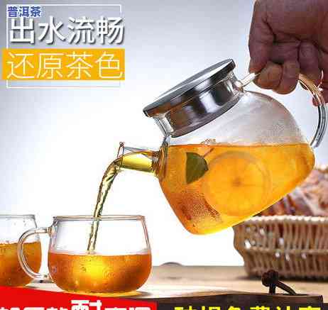 冷水能把茶叶泡开吗-冷水能把茶叶泡开吗为什么