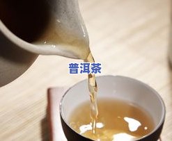 孕初期能喝茶叶水吗-孕初期能喝茶叶水吗?