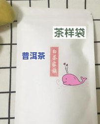 茶叶能拿出来晒吗？了解正确晾晒方法与注意事项