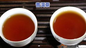 布朗古树普洱茶价格全览：多少钱一斤、一盒、一瓶？