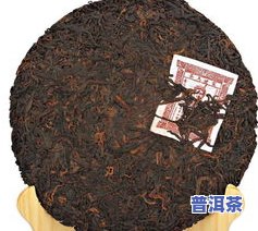 布朗古树普洱茶(熟茶)2016价格及口感介绍