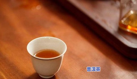 武当茶：探索名茶之源，了解其种类、茶叶及品种特性