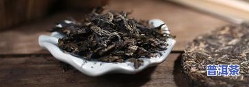 熟普洱茶饼发白-熟普洱茶饼发白点