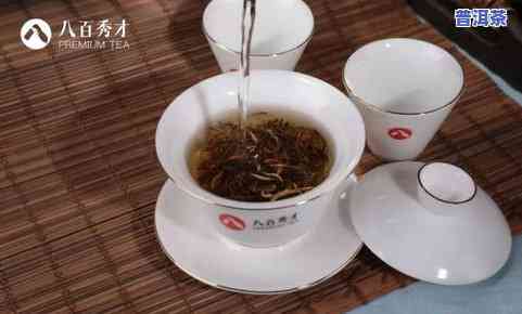 普洱茶怎么泡办公室？简单冲泡方法与茶叶盒选择。