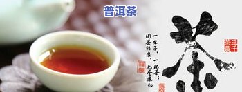 长春哪里批发茶叶更便宜？寻找性价比高的茶叶供应商！