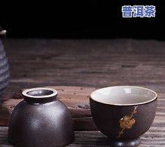 普洱茶办公室冲泡全攻略：茶具、茶叶、茶杯选择与简单步骤