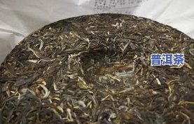 易武落水洞普洱茶价格-易武落水洞普洱茶的特点