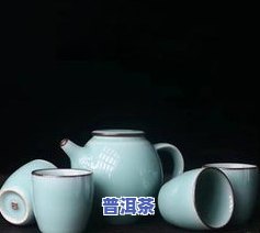 普洱茶怎么泡办公室用的-普洱茶怎么泡办公室用的茶具