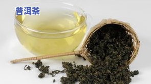 普洱茶有霉味对身体有害吗？原因及解决方法