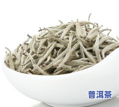 白茶属于什么茶？是凉性还是热性？