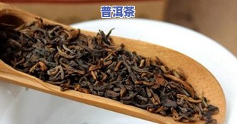 熟普洱茶怎么分别好坏图片-熟普洱茶怎么分别好坏图片大全