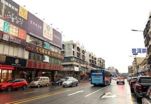 嵊州三王堂茶叶市场-嵊州三王堂茶叶市场地址