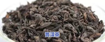 山楂熟普洱茶的功效和作用-山楂熟普洱茶的功效和作用及禁忌