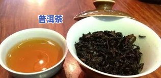 普洱茶要放在通风处保存多久？对口感有作用吗？