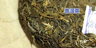 银孔雀普洱生茶含义解析：2006品鉴、级别对比与作家解读