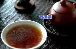 普洱熟茶可以闷茶吗？怎样正确泡制和闷煮熟普洱茶？