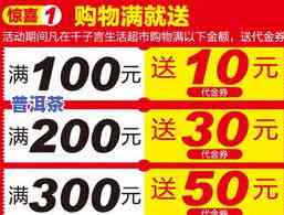 昆明大商汇茶叶市场地址及电话查询，2020年招聘信息