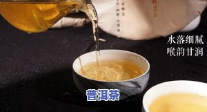 普洱茶石磨压饼价格表图片及价格全览：所需时间与压制好处解析