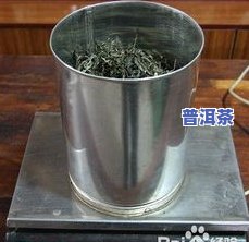 普洱茶石磨压制与机械压制：有何不同？哪个更好？看视频揭晓！