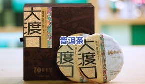 分普洱茶饼方法：视频教程教你如何正确分装与分解