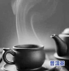 普洱茶怎样保存二十年更好-普洱茶怎样保存二十年更好喝