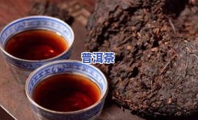 普洱茶怎样保存二十年更好-普洱茶怎样保存二十年更好喝