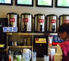 抖音买普洱茶找哪家店好？茶品质怎样？价格为何便宜？