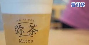 抖音买普洱茶找哪家店好-抖音买普洱茶找哪家店好一点