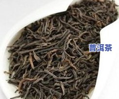 普洱茶全盛时期价格多少-普洱茶全盛时期价格多少钱一斤