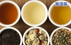 普洱茶适合老年人喝不-普洱茶适合老年人喝不