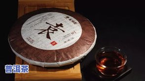 探究普洱茶工艺的独特特点：从制作到品鉴全过程解析