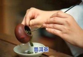 肺结节能喝茶叶茶吗-肺结节能喝茶叶茶吗女性