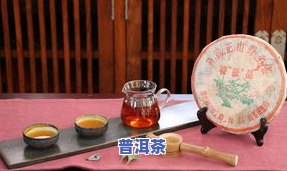 大益普洱茶饼弄碎图解：步骤、技巧与价格全解析