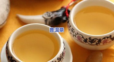 豆香味的普洱茶有哪些牌子-豆香味的普洱茶有哪些牌子好