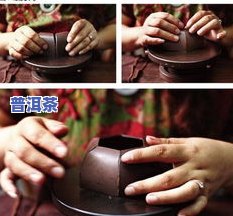 普洱茶微雕时间：揭秘制作过程与收藏价值