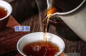 百年  系列普洱茶怎么样-百年  系列普洱茶怎么样啊