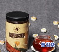 冰岛盛世普洱茶正轩茶业-冰岛正山普洱熟茶价格